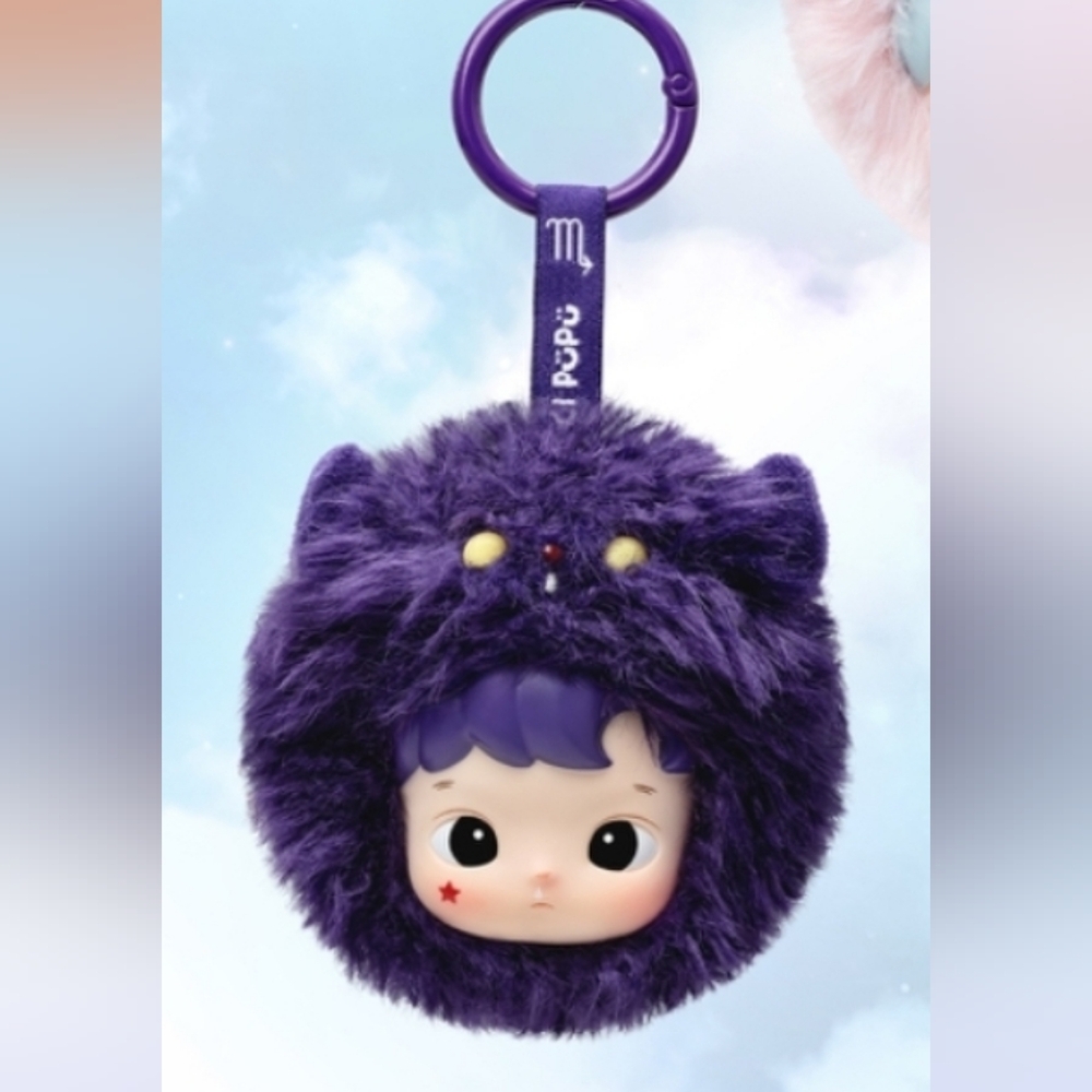 Hacipupu Constellation Vinyl Plush Keychain -
